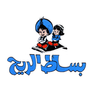 بساط الريح