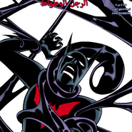 Batman Beyond v1 6: Permanent Inque Stains