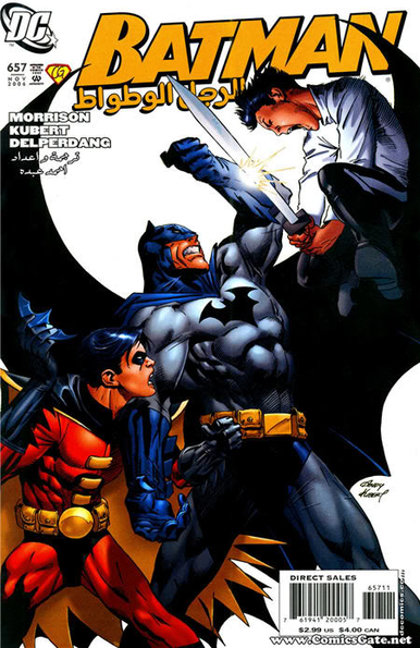Batman 657: Batman & Son - 3 of 4