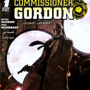 Batman - Battle For The Cowl #1