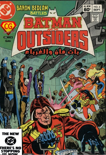 Batman & The Outsiders Vol.1 #2