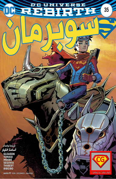 Superman #35