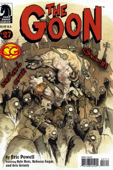 The Goon - Issue 27