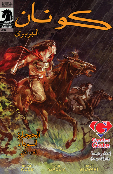 Conan: Black Stones #2