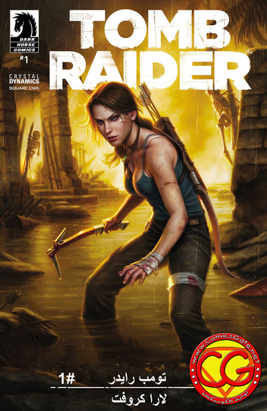 Tomb Raider - Issue 1