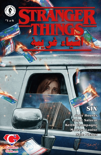 Stranger Things: Six - Issue 1