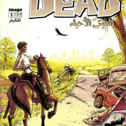 The Walking Dead - Issue 2