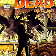 The Walking Dead - Issue 1