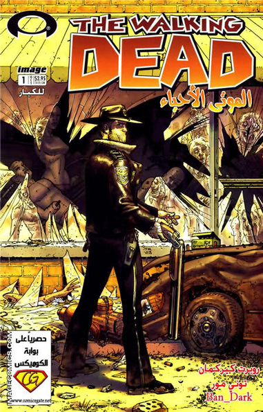 The Walking Dead - Issue 1