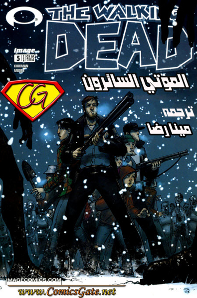 The Walking Dead - Issue 5