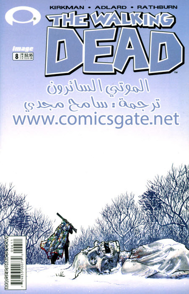 The Walking Dead - Issue 8