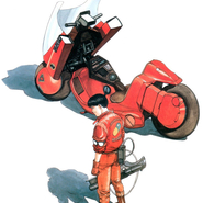 Akira