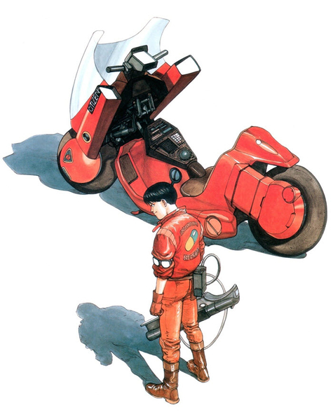 Akira