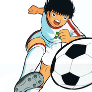 Captain Tsubasa