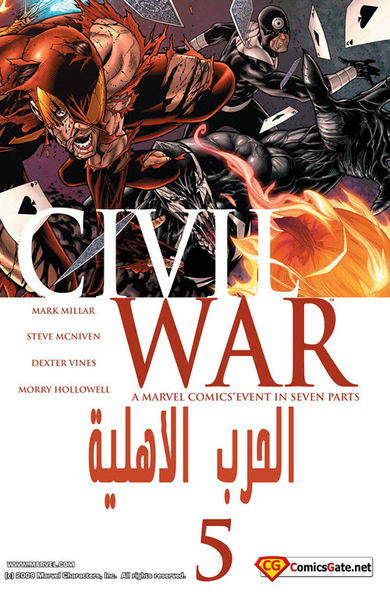 Civil War #5
