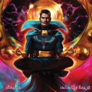 Death of Doctor Strange #4