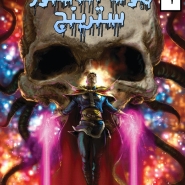 Death of Doctor Strange #1