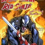 Spider-Man: Red Sonja 3 of 5