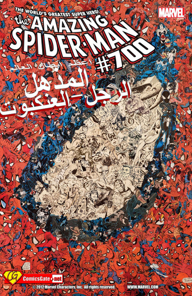 Amazing Spider-man v2 700: Spider Dreams