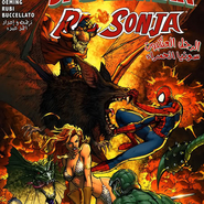 Spider-Man: Red Sonja 4 of 5