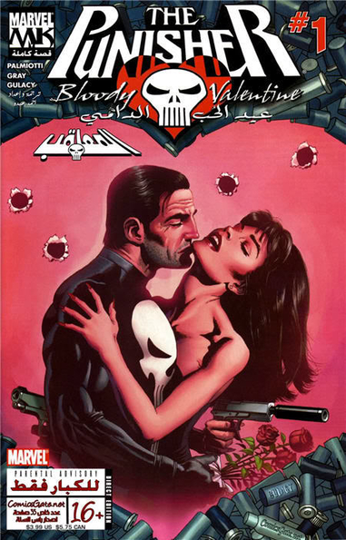 The Punisher - Bloody Valentine