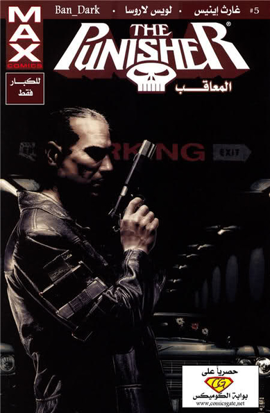 The Punisher - In The Beginning 5