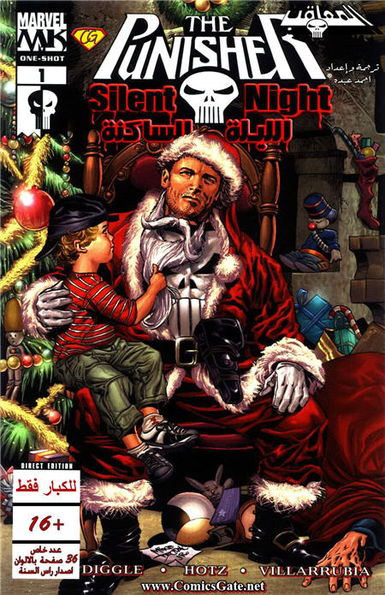 The Punisher - Silent Night