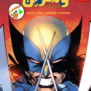 All New Wolverine #1