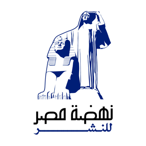 Nahdit Misr