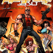 Duke Nukem: Forever