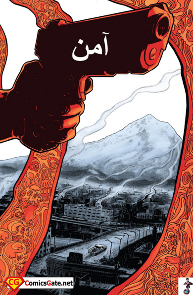 Safe - Issue 1